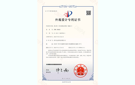 顯示器（全隊犯規(guī)及球權(quán)三面顯示）